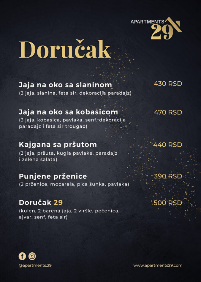 dorucak-SRB